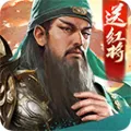 攻城天下