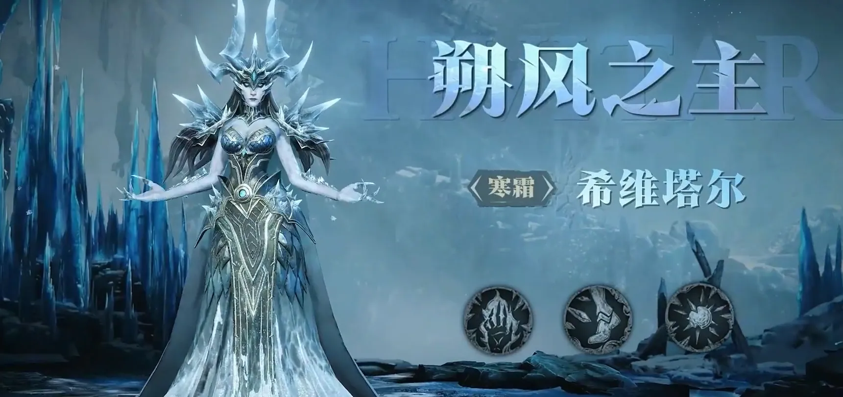 龙息神寂T0角色有哪些 最强to角色介绍