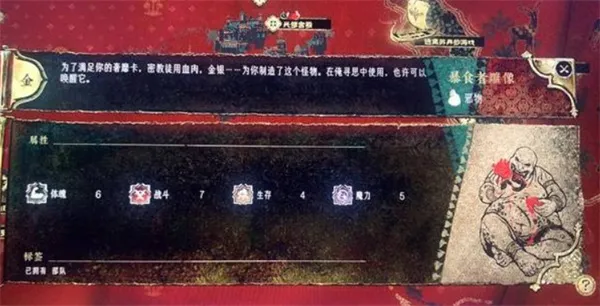 苏丹的游戏强力部队培养攻略